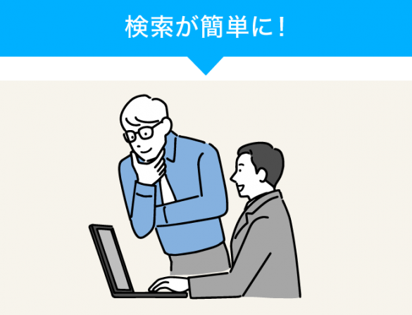 2d1a35be82b20e22bb45104e379b55ef