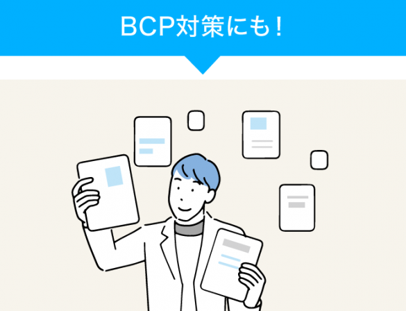aceaec03dfa161dce80b3541852643ac