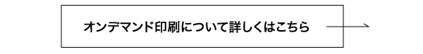 b863b5ee905facd7bbeaac4e8c55e850